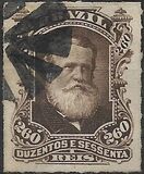 [Emperor Dom Pedro II, type R]