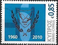 [The 50th Anniversary of the Republic of Cyprus, тып ALQ]