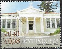 [Cyprus Neoclassical Buildings, type AIY]