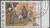 [Christmas Stamps, type JA]