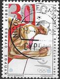 [Olympic Games - Barcelona, Spain, type WR]
