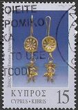 [Jewellery, type ACT]