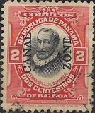 [Panama Postage Stamps Overprinted "CANAL/ZONE", Tip G2]