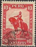 [Postage Stamps, タイプ FO]