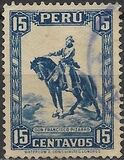 [Postage Stamps, タイプ FO1]