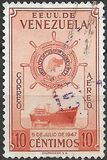 [Airmail - Issues of 1948 - Inscribed "COURVOISIER S.A." at Foot, प्रकार AAQ1]