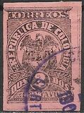 [Coat of Arms in Different Framework, type EI]
