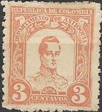 [The 100th Anniversary of the Birth of General José Maria Cordoba, 1799-1829, Вид AW3]