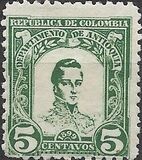 [The 100th Anniversary of the Birth of General José Maria Cordoba, 1799-1829, Вид AW5]