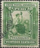 [Issues of 1895, but vertical inscription replaced by Pearl Ornaments, տեսակ CJ]