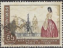 [Airmail - "Treasures of Peru" Exhibition, Paris, տեսակ MB]