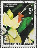 [Flowers, type QK]