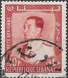 [Airmail - President Fouad Chehab, tipas GF5]