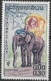 [Laotian Elephants, סוג BX]