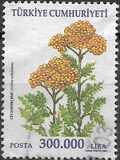 [Plants, type CUJ]