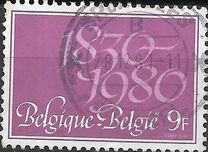 [The 150th Anniversary of Independence, type AZO]