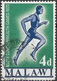 [The 9th Commonwealth Games, Edinburgh, type CN]