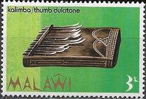 [Musical Instruments, tegund EV]