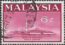 [Opening of National Mosque, Kuala Lumpur, typ F]