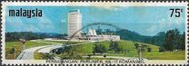 [The 17th Commonwealth Parliamentary Association Conference, Kuala Lumpur, type BH]