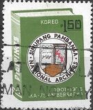 [The 75th Anniversary of National Archives, tyyppi ALP]