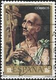 [Paintings by Lius de Morales - Stamp Day, тып BTN]