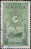 [Airmail - The 1st Anniversary of Greater Colombia Merchant Marine - Freighter "Republica de Venezuela", Вид SC1]