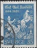 [Erik Axel Karlfeldt, Tüüp FV1]