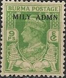 [No. 19-34 Overprinted "MILY ADMIN" in 2 Types, 类型 M3]