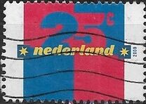 [Numeral stamp, 유형 AXR]