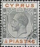 [King George V - New Design, סוג M]
