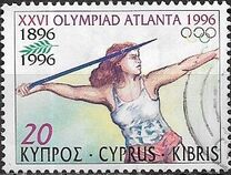 [Olympic Games - Atlanta, USA, Tipe AAG]