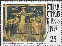 [Easter Stamps, type AAV]