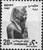 [Pharaohs, प्रकार ALG]