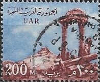 [National Symbols, type BC]
