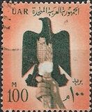 [National Symbols, type BB]