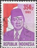 [President Suharto, τύπος ADK21]