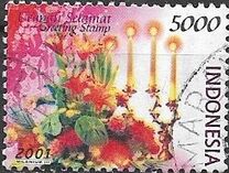 [Greetings Stamps - Flowers, Вид CBY]