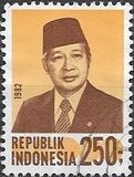 [President Suharto, 类型 ADK13]