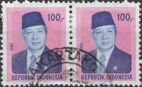[President Suharto, type ADK9]