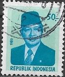 [President Suharto, type ADK7]