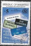 [The 5th Summit of French-speaking Nations, type VO]