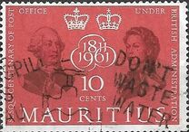 [The 150th Anniversary of British Post Office in Mauritius, Tipe CP]