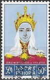 [Ethiopian Empresses, type OE]