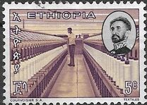 [Progress, տեսակ PE]