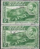 [Views with Medallion Portrait of Haile Selassie Inset, タイプ ID]