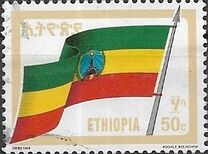 [Revolutionary Flag, tip ARP8]