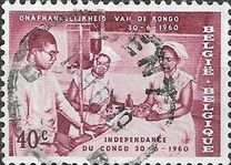 [In memorial of Congo's independence, type YD]