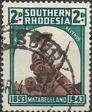 [The 50th Anniversary of the Occupation of Matabeleland, type Q]