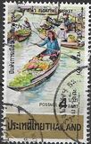 [Visit ASEAN Year, type NZ]